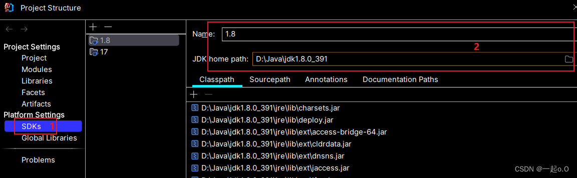 IDEA 如何运行 SpringBoot 项目,在这里插入图片描述,第20张