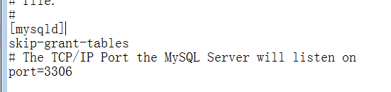 mysql ERROR 1045 (28000): Access denied for user ‘ODBC‘@‘localhost‘ (using password: YES),在这里插入图片描述,第3张