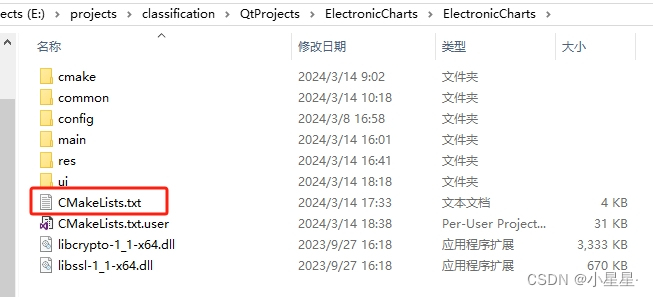 使用ArcGIS-SDK显示海图,在这里插入图片描述,第3张