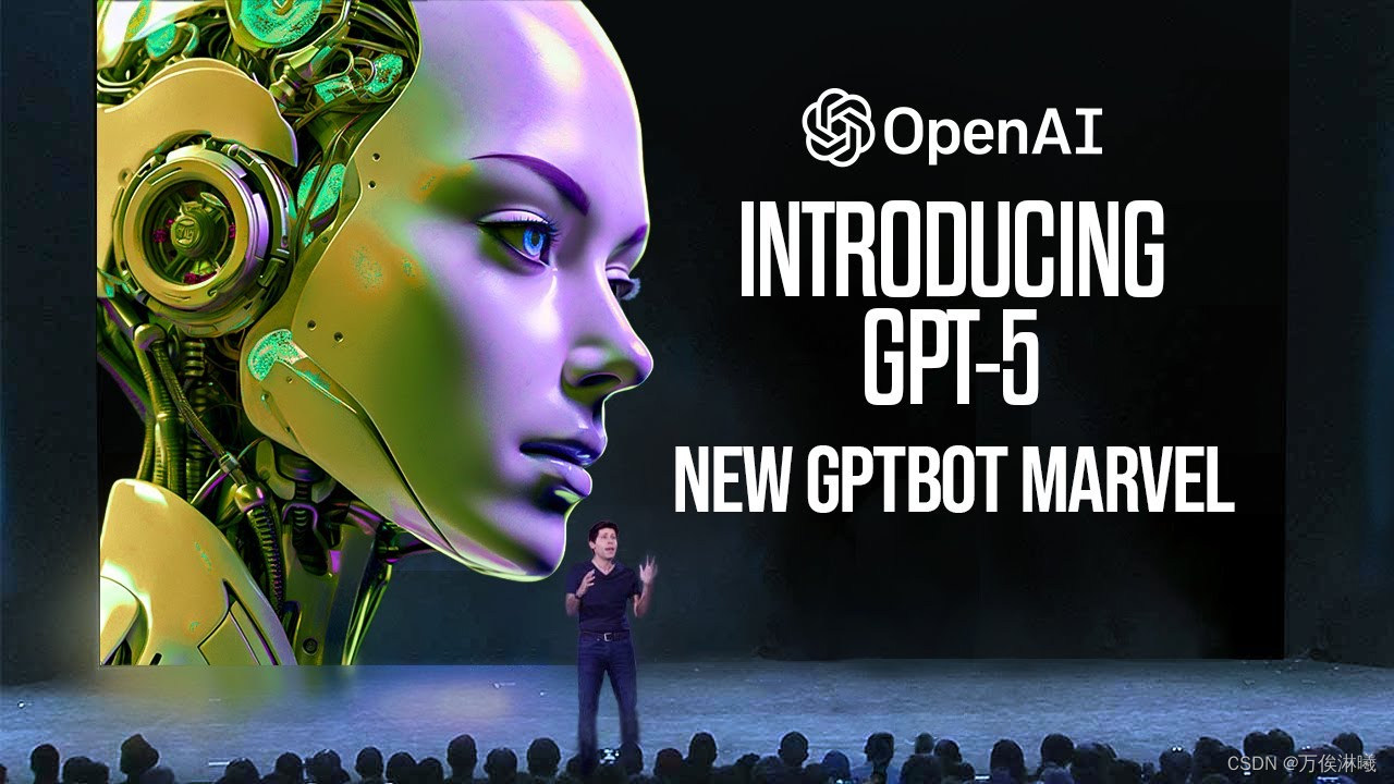 OpenAI 推出新网络爬虫GPTBot，为GPT-5做准备,在这里插入图片描述,第4张