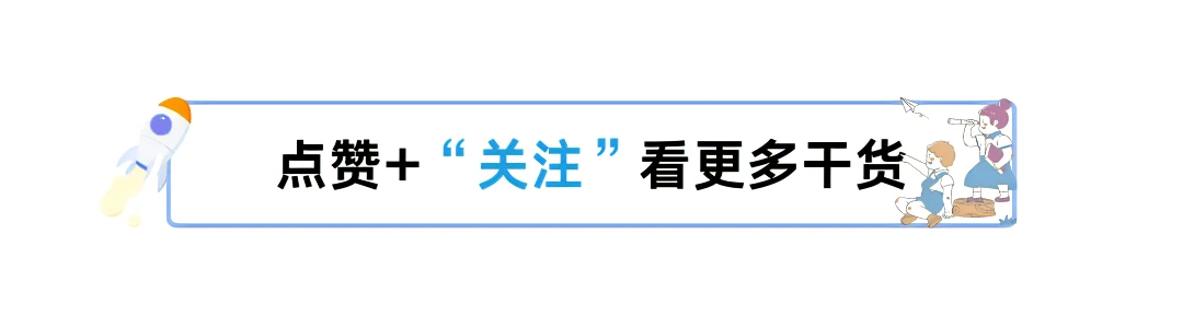 【解读Kubernetes架构】全面指南，带你掌握Kubernetes的设计原理与构成！,在这里插入图片描述,第12张