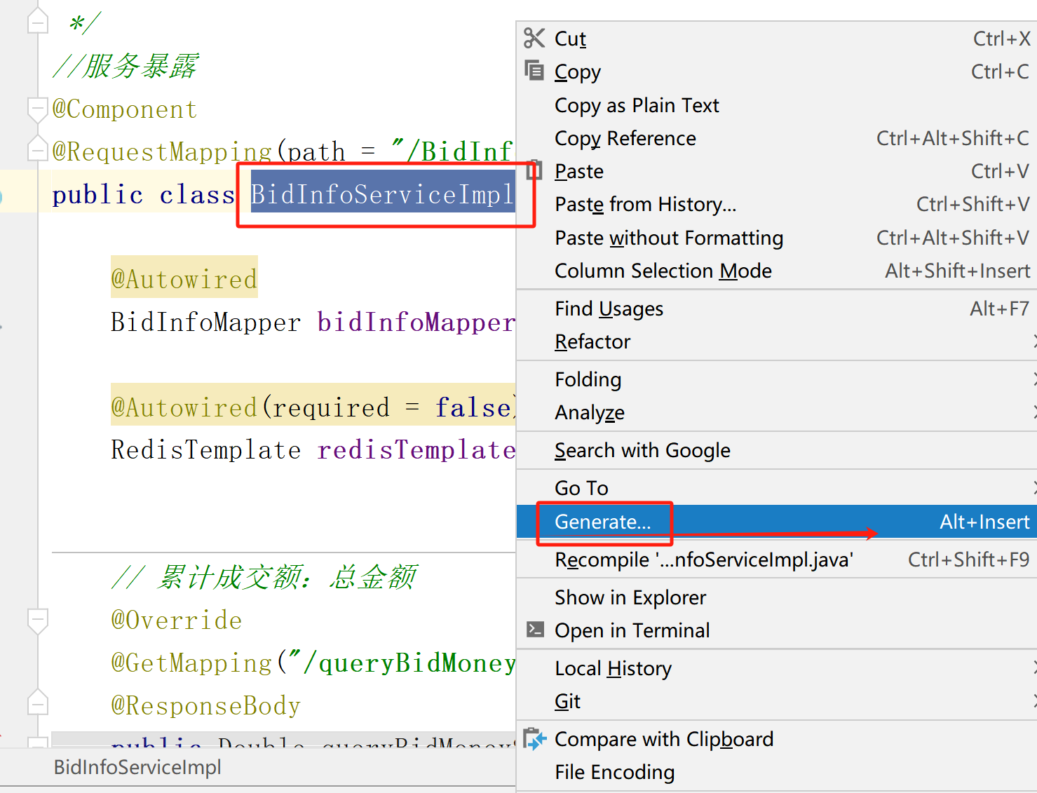 Springboot中JUNIT5单元测试＋Mockito详解,在这里插入图片描述,第3张