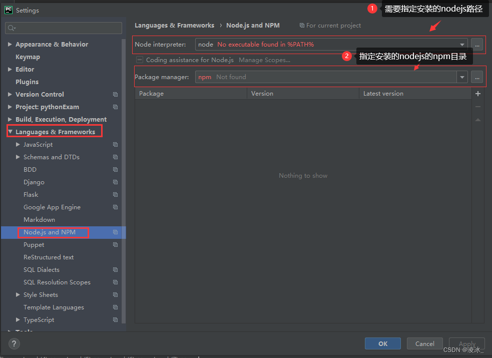 Python Node.js安装和配置,第17张