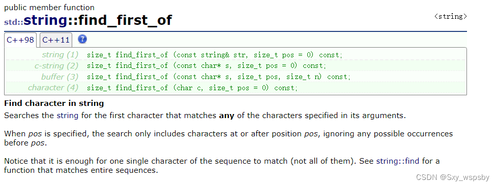 【c++】：STL模板中string的使用,d4e1fa982c184786a688795b8c83c3d4.png,第78张