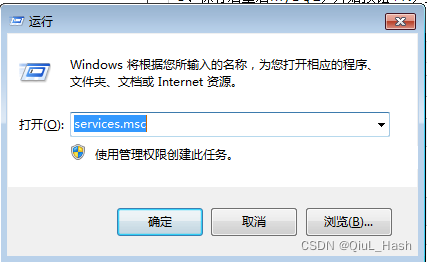 mysql ERROR 1045 (28000): Access denied for user ‘ODBC‘@‘localhost‘ (using password: YES),在这里插入图片描述,第4张