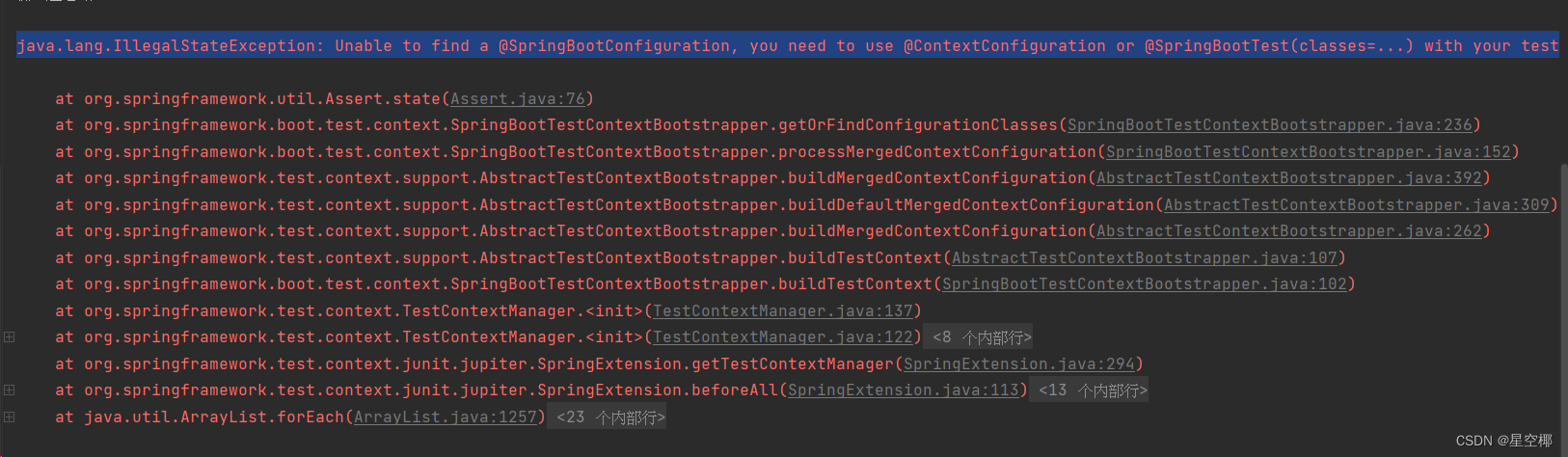 java.lang.IllegalStateException: Unable to find a @SpringBootConfiguration, you need to use @Context,第1张