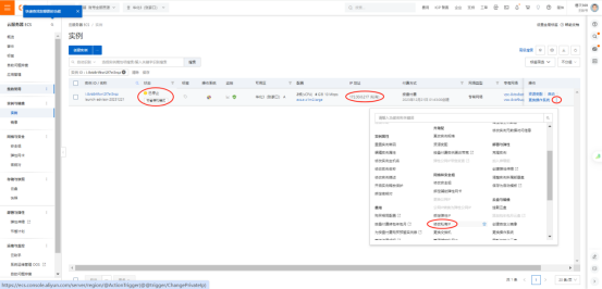 OpenVPN 介绍,第20张