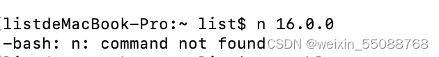 vite+vue3运行项目报错failed to load config from ..vite.config.tsCannot find module ‘node:path‘,在这里插入图片描述,第4张