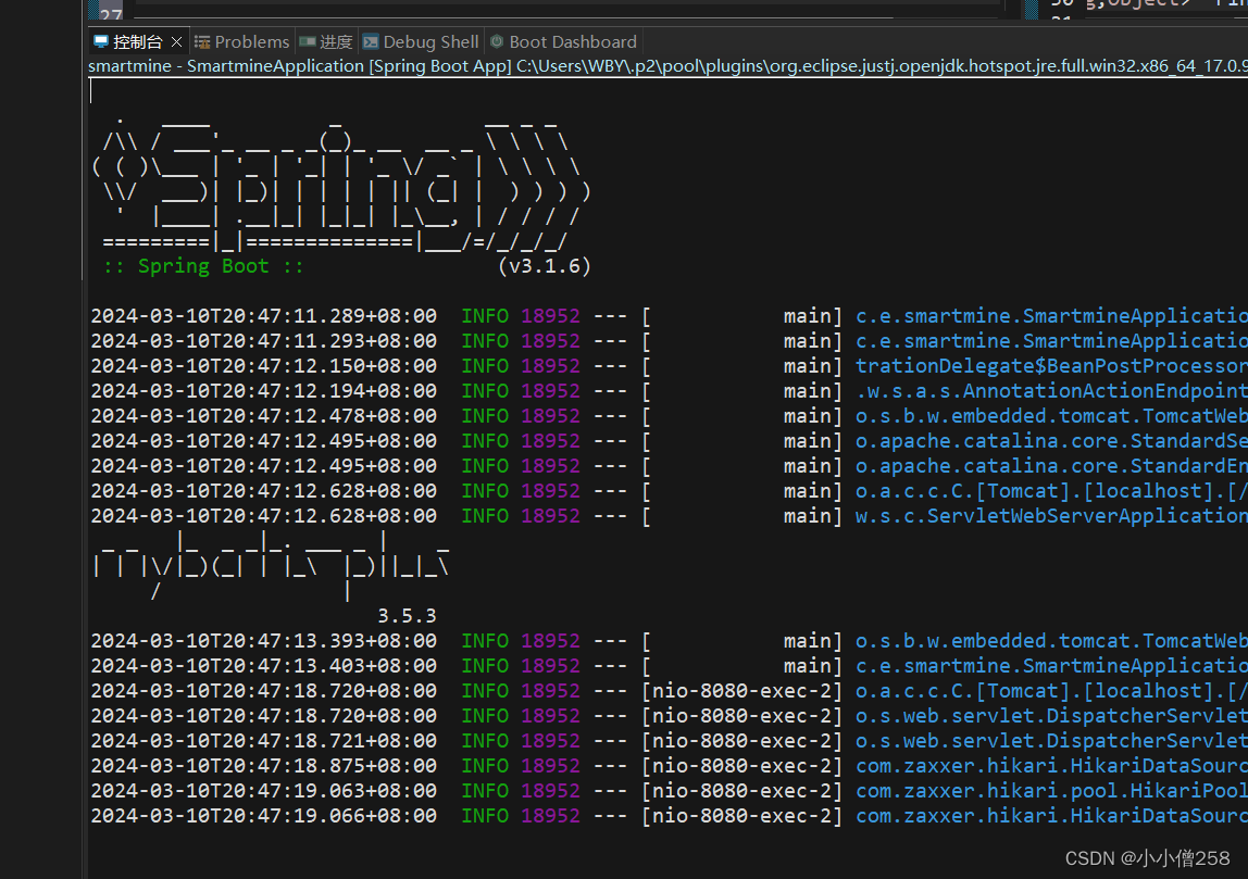 解决SpringBoot+MyBatisPlus 报错Property ‘sqlSessionFactory‘ or ‘sqlSessionTemplate‘ are required,第1张