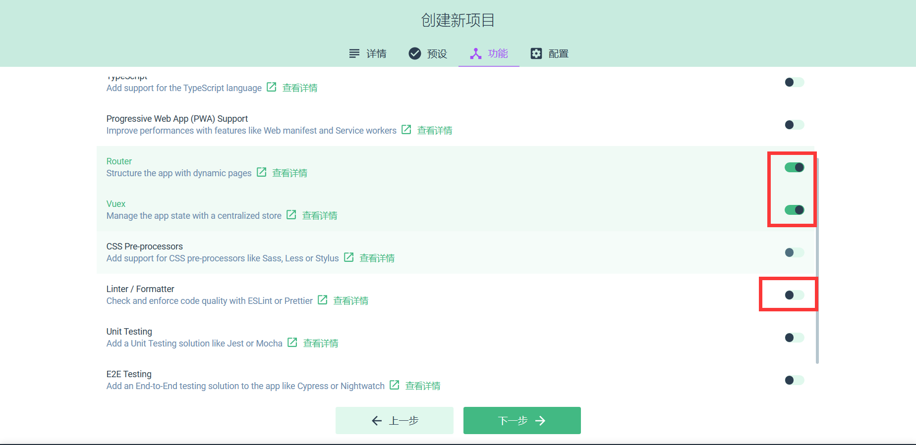 07-SpringBoot (七) --- SpringBoot+Vue 实现前后端数据交互,image-20230405162354672,第7张