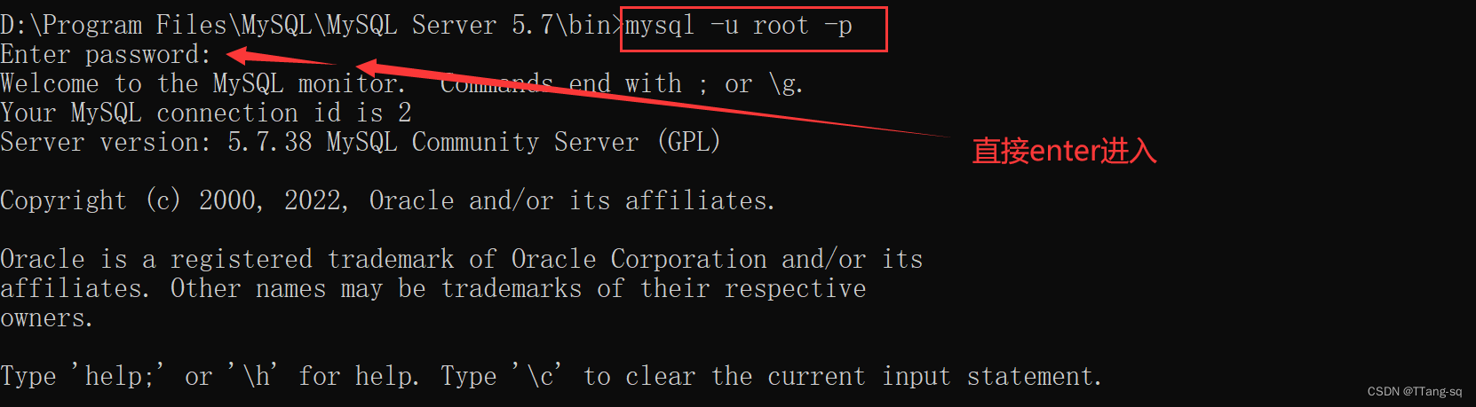 mysql 5.7 登录报错：ERROR 1045 (28000): Access denied for user ‘root‘@‘localhost‘ (using password: YES),在这里插入图片描述,第6张