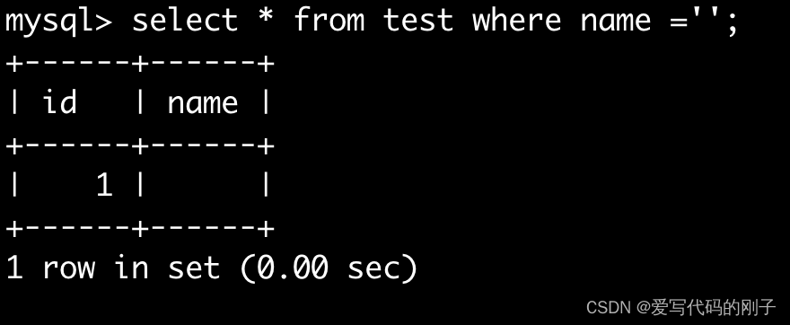 【MySQL】基本查询（1）,在这里插入图片描述,第31张