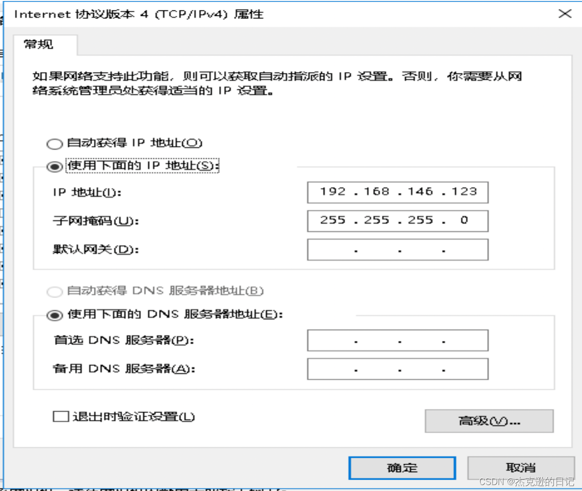 workstation 用途,第11张