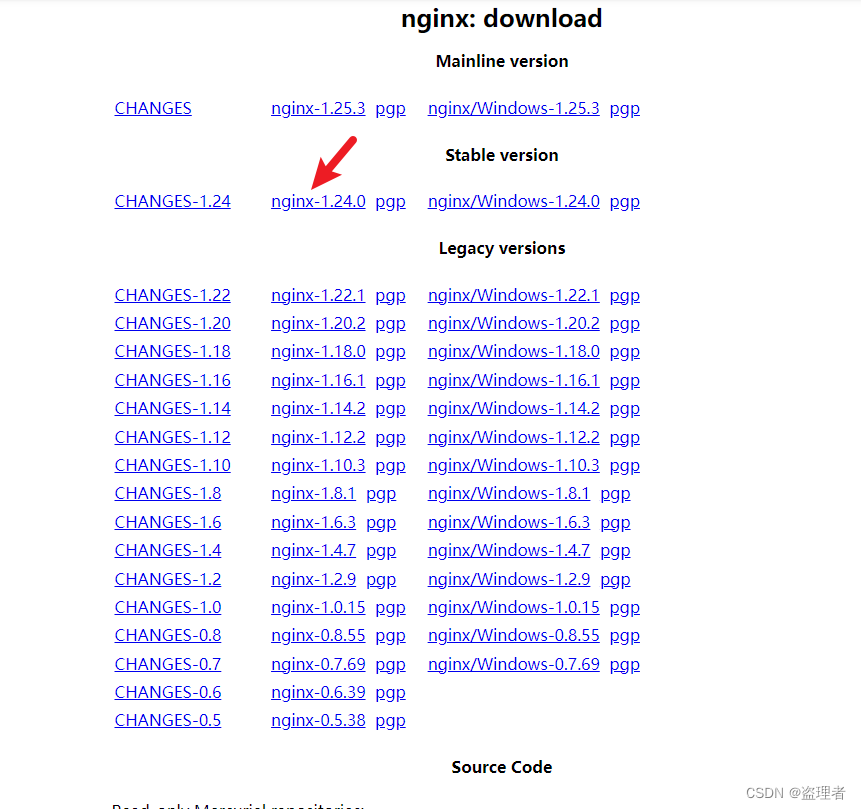 麒麟系统—— openKylin 安装 Nginx,在这里插入图片描述,第2张