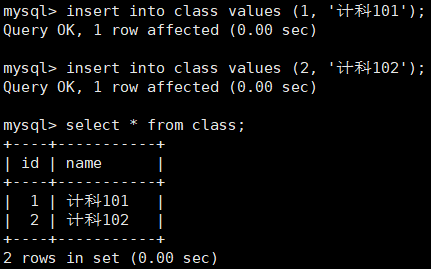 【MySQL】表的约束 -- 详解,第54张