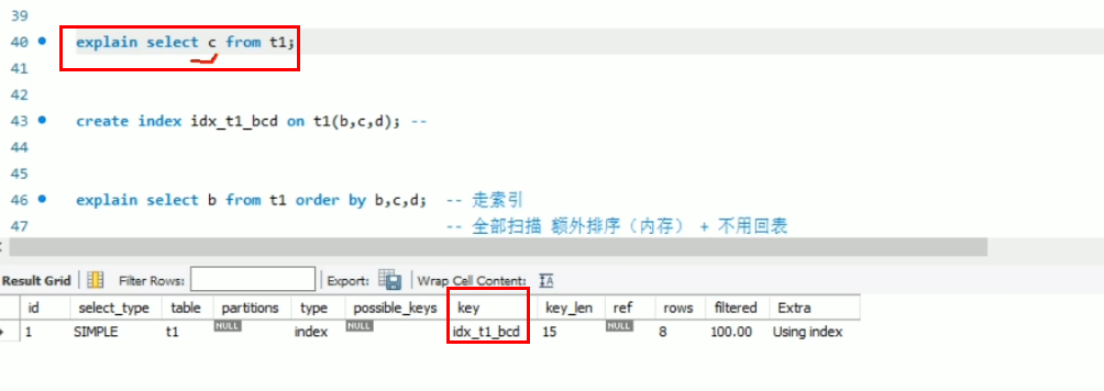 mysql中主键索引和联合索引的原理解析,第19张