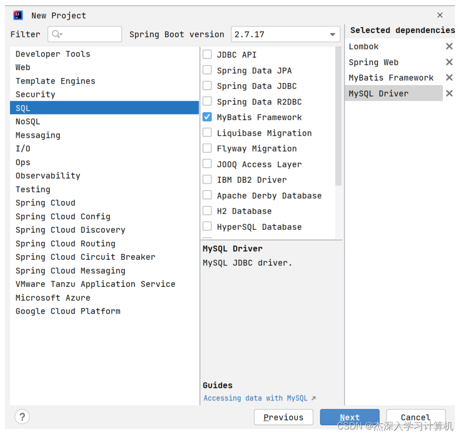 【JavaEE & Spring & 项目】博客系统,在这里插入图片描述,第5张