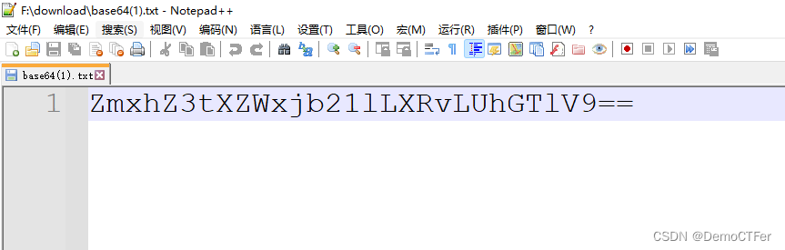 2024年合肥师范学院网络分布式技能赛校赛 WP,在这里插入图片描述,第1张