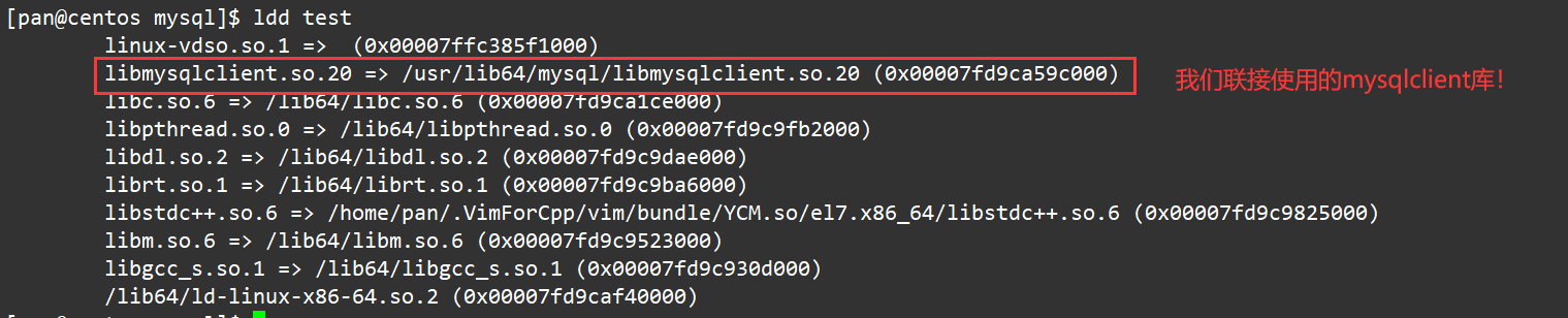 【MySQL】使用C语言连接数据,在这里插入图片描述,第15张