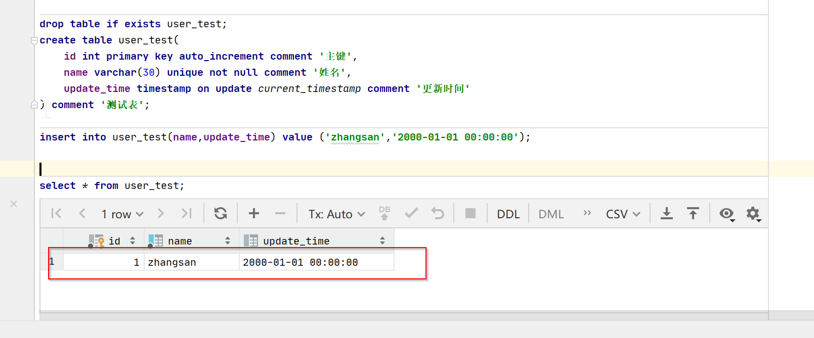 MySQL中replace into详解、批量更新、不存在插入存在则更新、replace into的坑,在这里插入图片描述,第4张