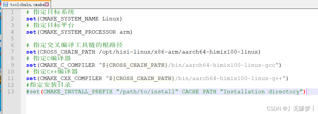 GmSSL-3.1.1编译,第7张