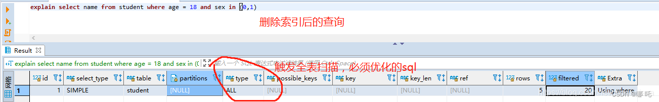 5 万字 124 道MySQL经典面试题总结（2024修订版）,在这里插入图片描述,第34张