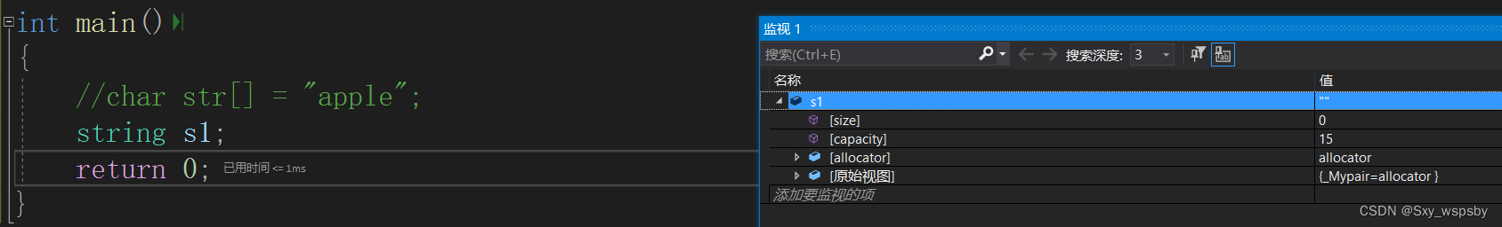 【c++】：STL模板中string的使用,885ebd4ae00c4c958754eaf203eaffd9.png,第5张