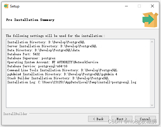 【PostgreSQL】Windows安装PostgreSQL数据库图文详细教程,在这里插入图片描述,第11张