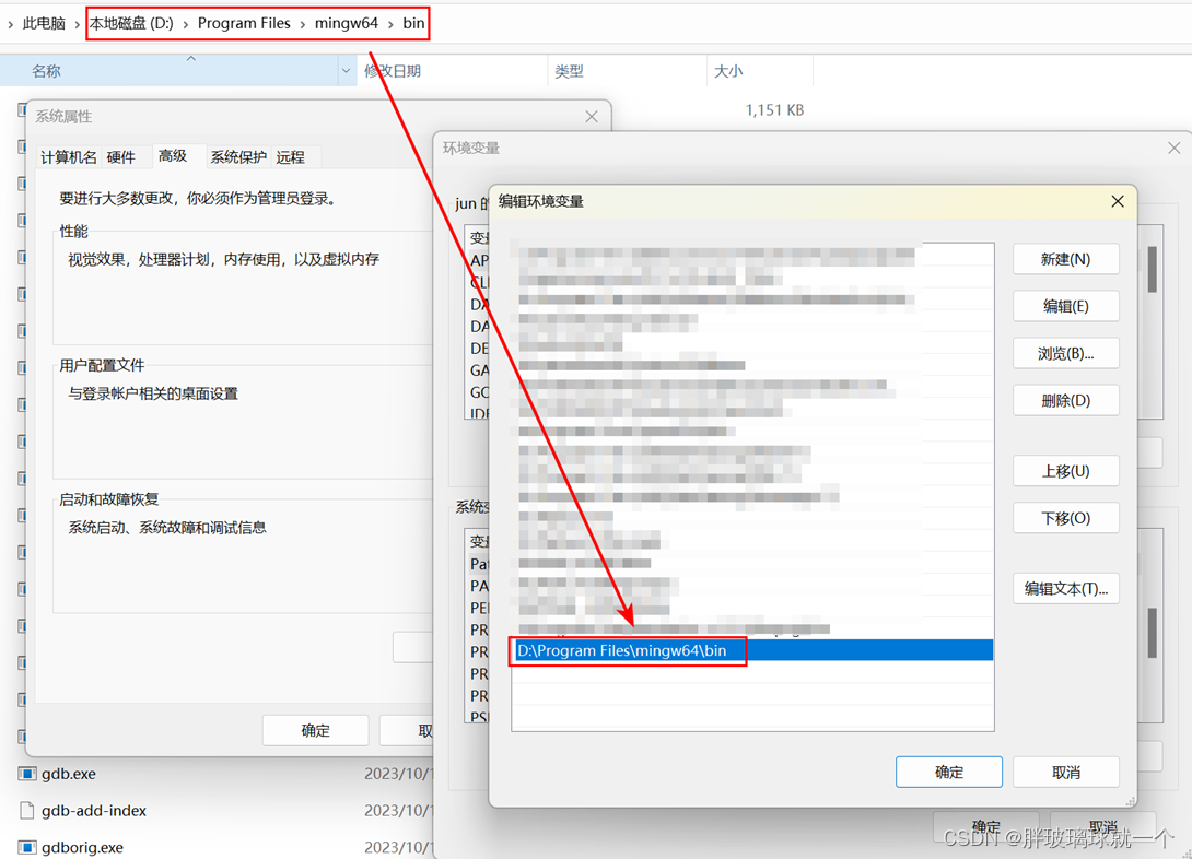 Windows安装Rust环境（详细教程）,在这里插入图片描述,第4张