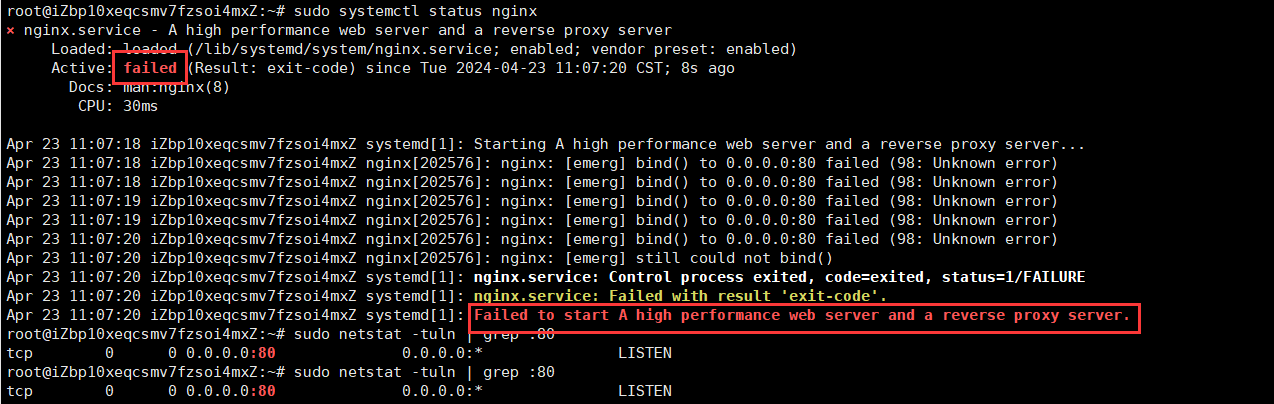 【Nginx】Nginx启动显示80端口占用问题的解决方案,第4张