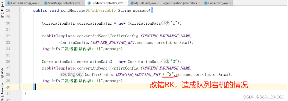 RabbitMQ-消息队列：发布确认高级,在这里插入图片描述,第19张