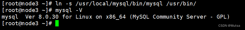 详解：-bash: mysql command not found （mysql未找到命令）,第5张