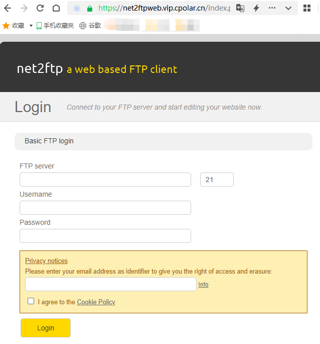 如何使用web文件管理器Net2FTP搭建个人网盘,20230410131626,第26张