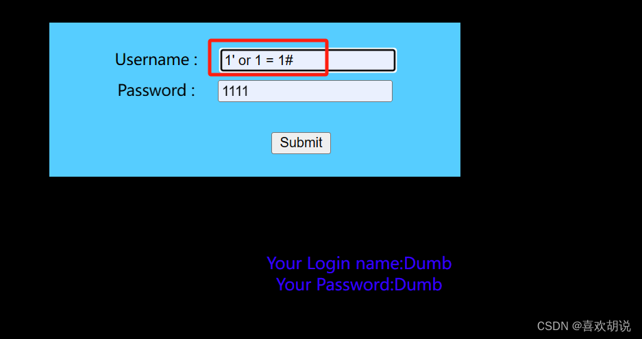 SQL 注入总结（详细）,第1张