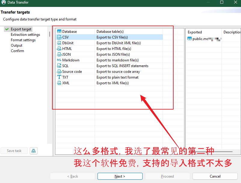 五种方案图文并茂教你使用DBeaver，SQL文件导入数据库，插入数据，备份恢复mysql,postgres数据,第8张