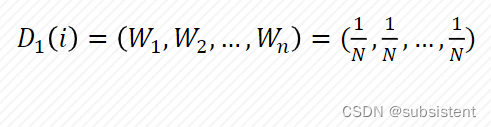 机器学习入门基础（万字总结）（建议收藏！！！）,第85张