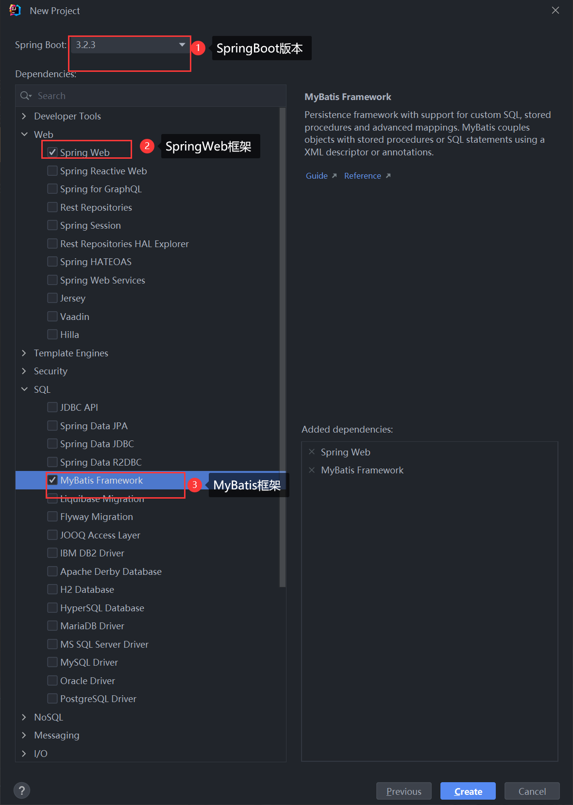 SpringBoot（Lombok + Spring Initailizr + yaml）,image-20240313172738168,第8张