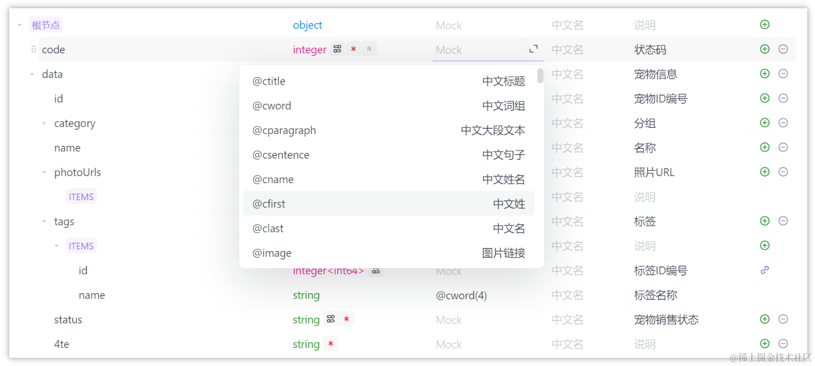 简单易懂：Axios 如何取消请求的两种方法,第2张