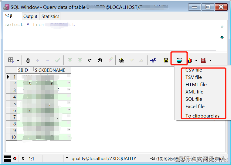 plsql导入、导出csv等格式文件,在这里插入图片描述,第7张