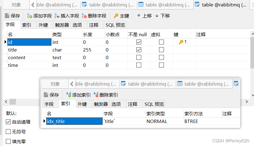 MySQL的索引——索引的介绍及其数据结构B+树 & 索引的类型 & 索引的使用及其失效场景 & 相关名词解释,在这里插入图片描述,第12张