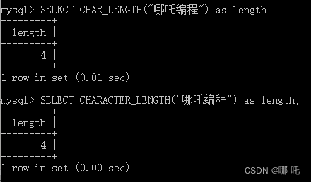 5 万字 124 道MySQL经典面试题总结（2024修订版）,在这里插入图片描述,第3张