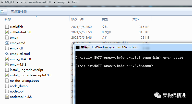 一文搞懂MQTT，如何在SpringBoot中使用MQTT实现消息的订阅和发布,图片,第2张