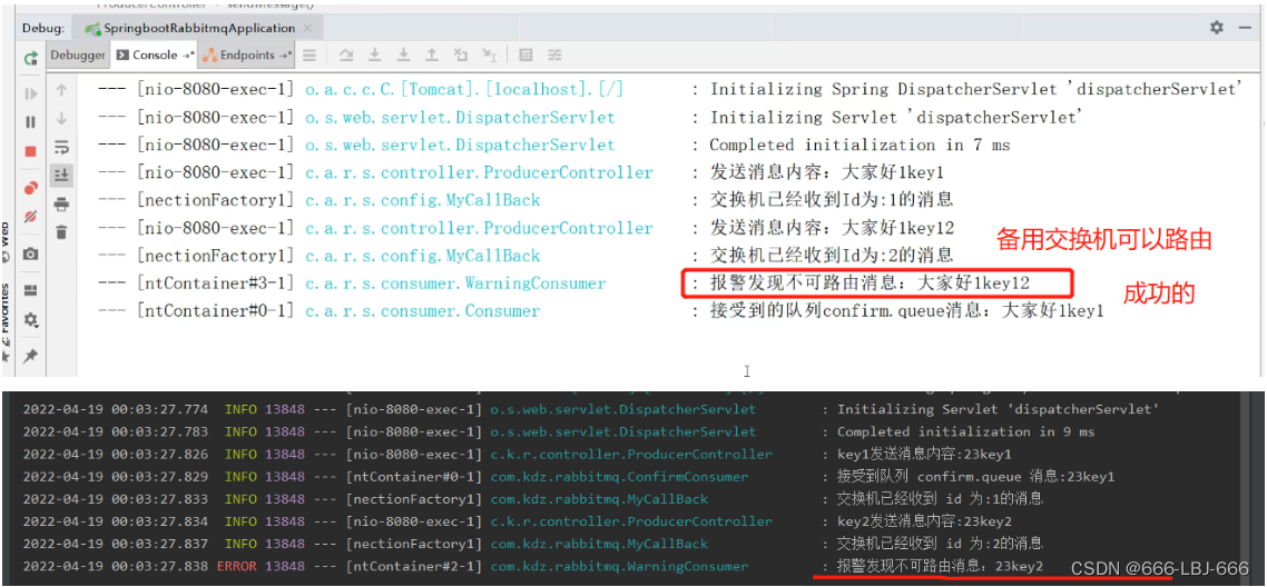 RabbitMQ-消息队列：发布确认高级,在这里插入图片描述,第35张