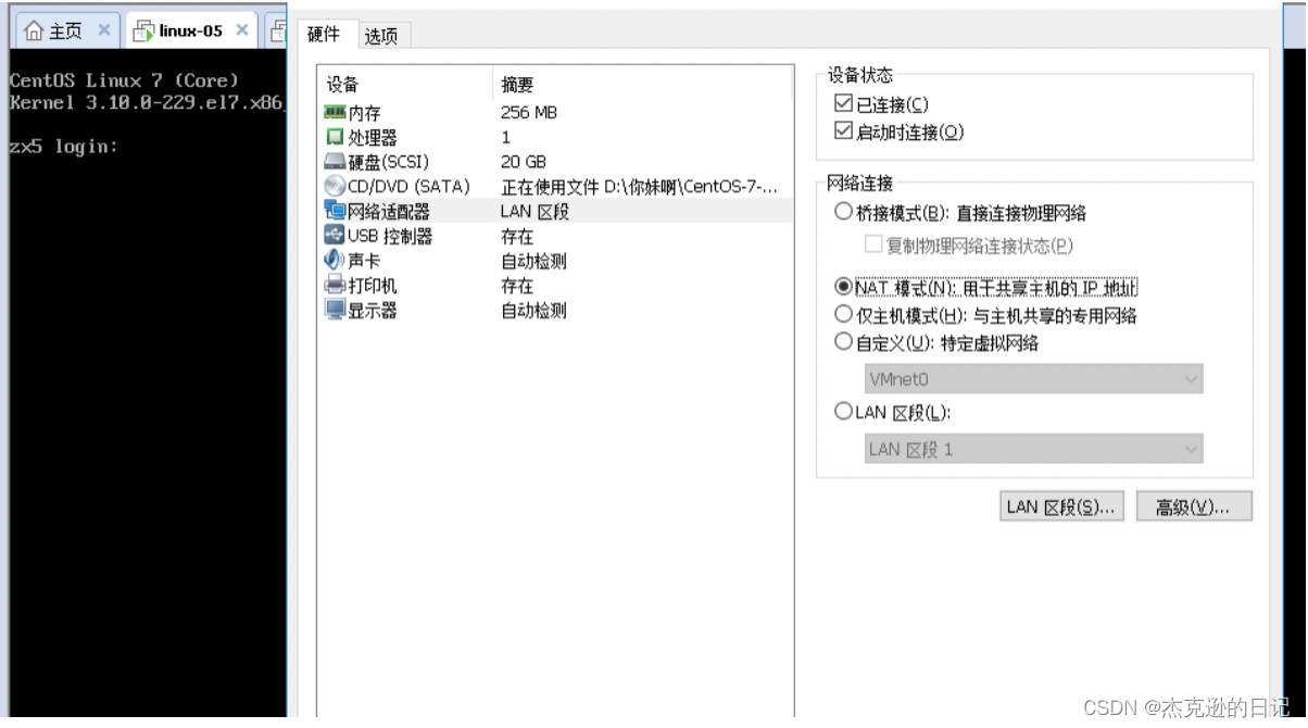 workstation 用途,第22张