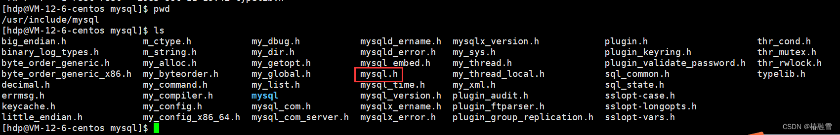 【MySQL】C语言连接数据库,在这里插入图片描述,第2张