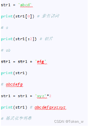 python基础及网络爬虫,在这里插入图片描述,第22张