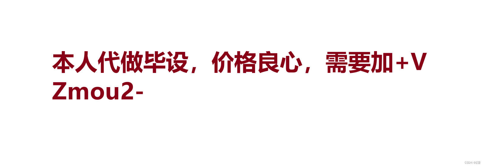 PyCharm安装教程和激活详细讲解（全网最快捷、最靠谱的方式）,第9张