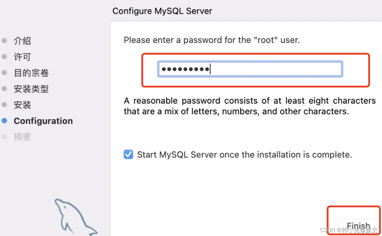 Mac安装及配置MySql及图形化工具MySQLworkbench安装,在这里插入图片描述,第6张