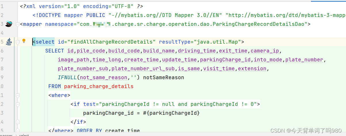 SpringBoot:Invalid bound statement (not found)的原因和解决方案,第4张