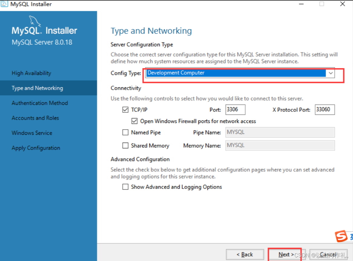 1.Mysql基础入门—MySQL-mysql 8.0.11安装教程,在这里插入图片描述,第10张